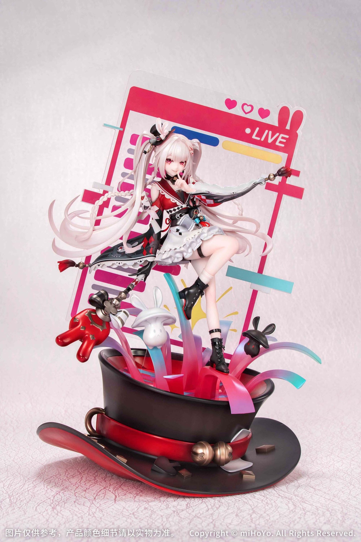 Honkai: StarRail - Sparxie with Bonus 1/7 Scale Figure