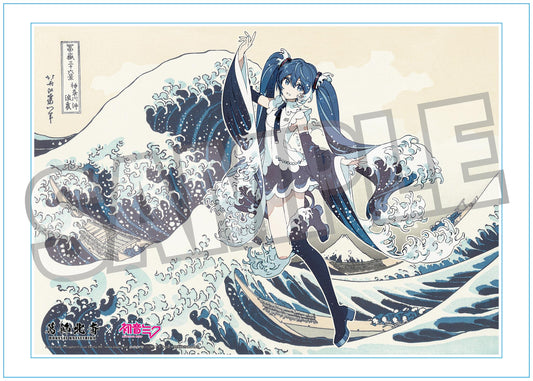 Hokusai Katsushika x Hatsune Miku by Rella A3 Acrylic Panel with Serial Number Hatsune Miku The Great Wave off Kanagawa