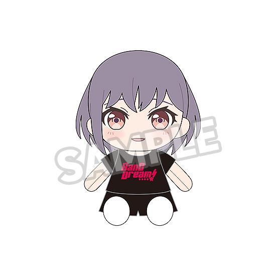 BanG Dream! Dress-Up Plushie MyGO!!!!! Tomori Takamatsu