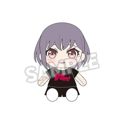 BanG Dream! Dress-Up Plushie MyGO!!!!! Tomori Takamatsu