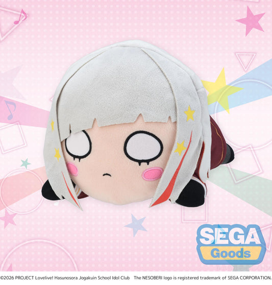 NESOBERI (Lay-Down) "Love Live! HASU NO SORA JOGAKUIN SCHOOL IDOL CLUB" Plush "Tsuzuri Yugiri" - Winter Uniform (M)