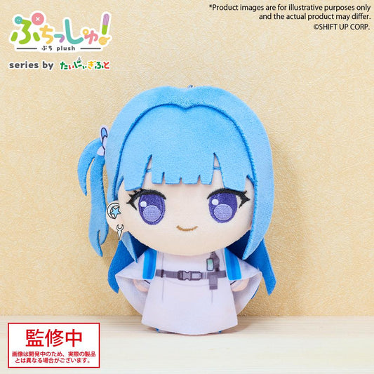 GODDESS OF VICTORY: NIKKE Puchish! Goddess of Victory: NIKKE vol.3 Arcana