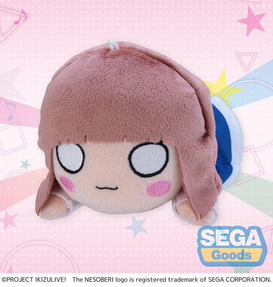 NESOBERI (Lay-Down) "IKIZULIVE! LOVELIVE! BLUEBIRD" Plush "Shion Sasaki" - Ikizurai Club! Uniform (S)