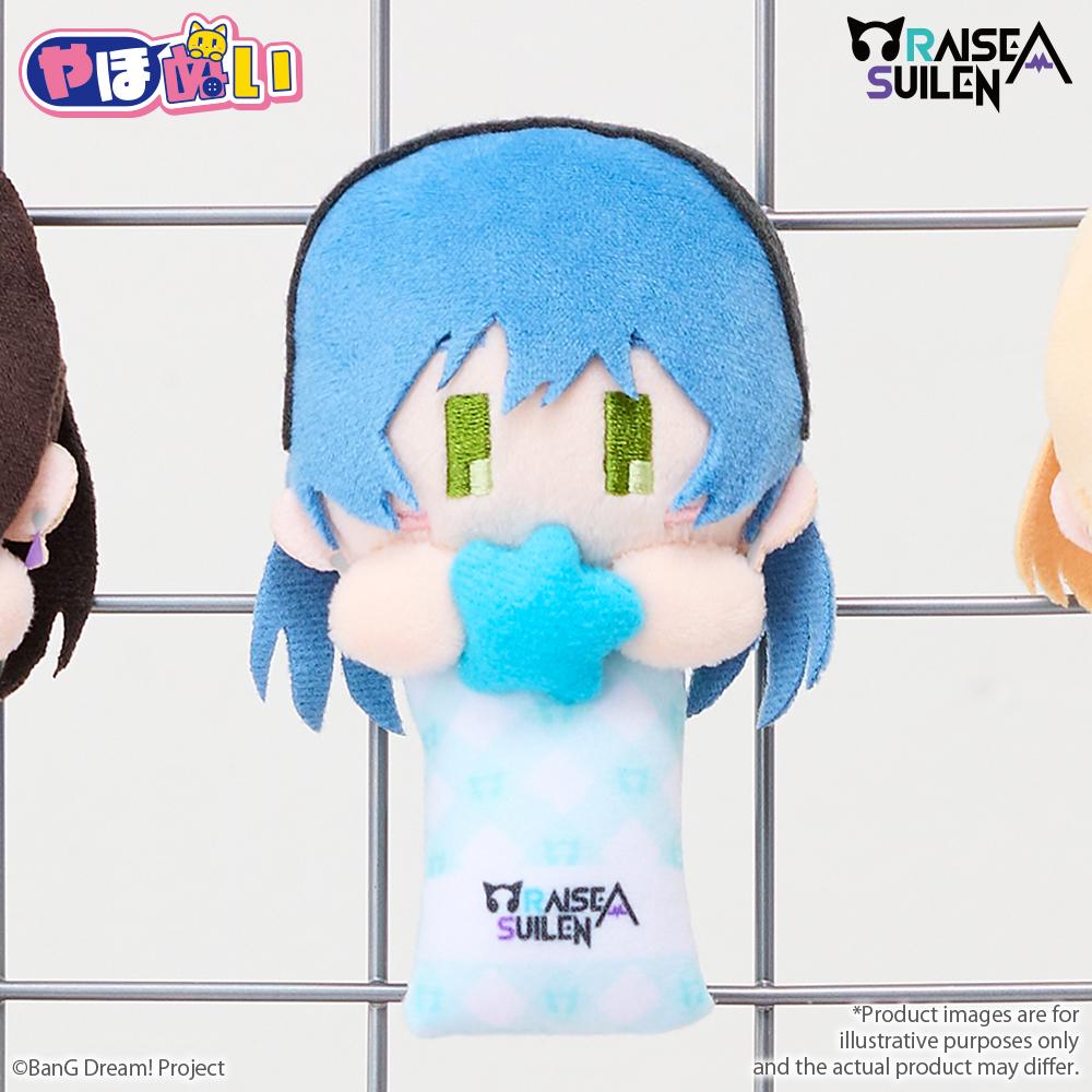 BanG Dream! YahoNui RAISE A SUILEN LOCK