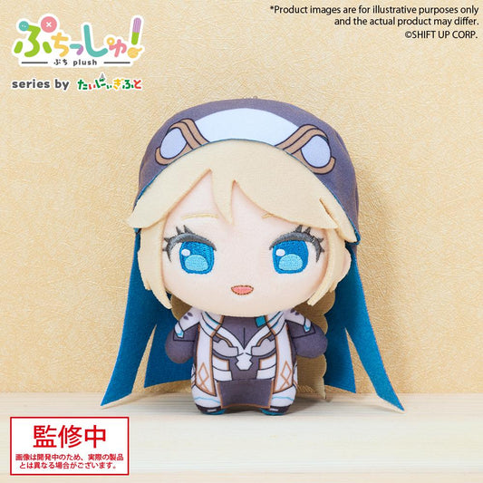 GODDESS OF VICTORY: NIKKE Puchish! Goddess of Victory: NIKKE vol.3 Rapunzel