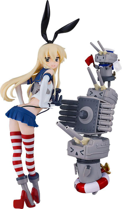 Kantai Collection -Kancolle- Reincarnation Shimakaze