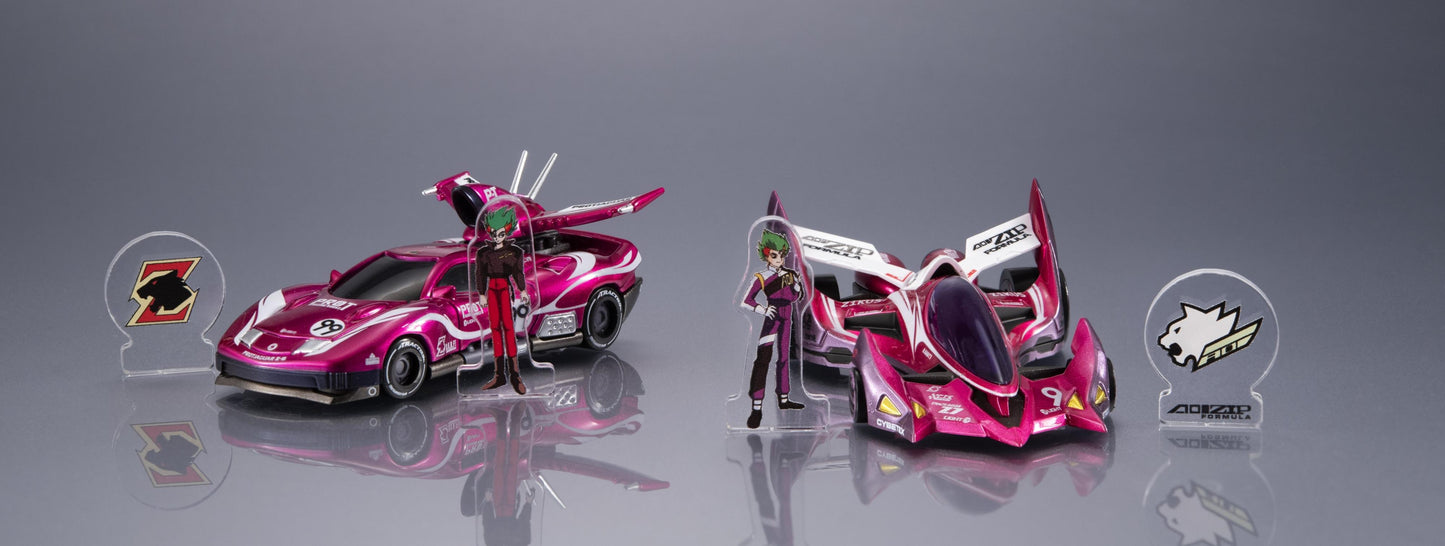 Cyber Formula Collection -Heritage Edition- Future GPX Cyber Formula Proto Jaguar Z-6 & Aoi Stealth Jaguar Z-7 set