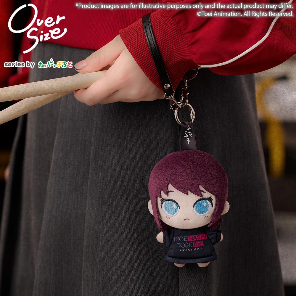 Oversize GIRLS BAND CRY – Nina Iseri