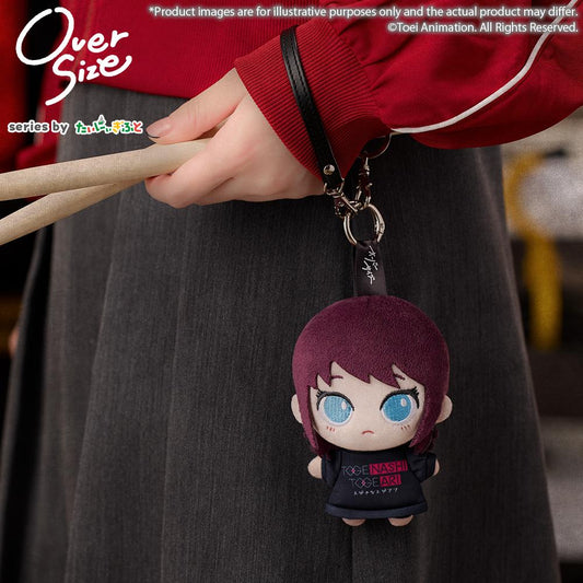 Oversize GIRLS BAND CRY – Nina Iseri