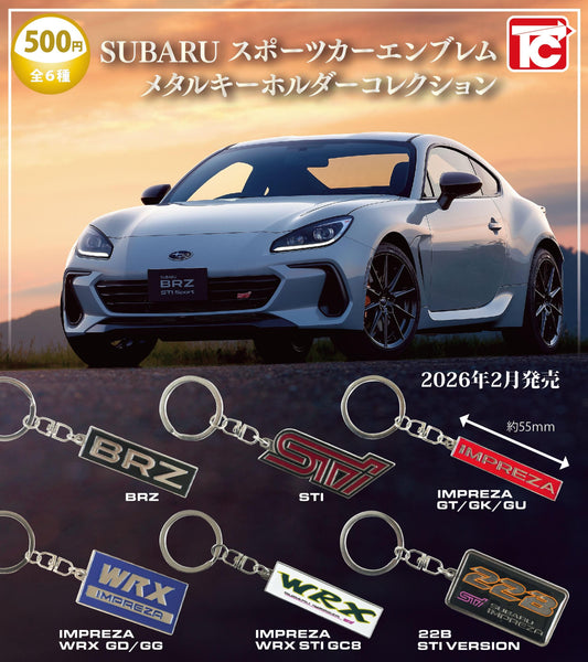 <Capsule Toy>SUBARU Sports Car Emblem Metal Keyring Collection (Gacha)