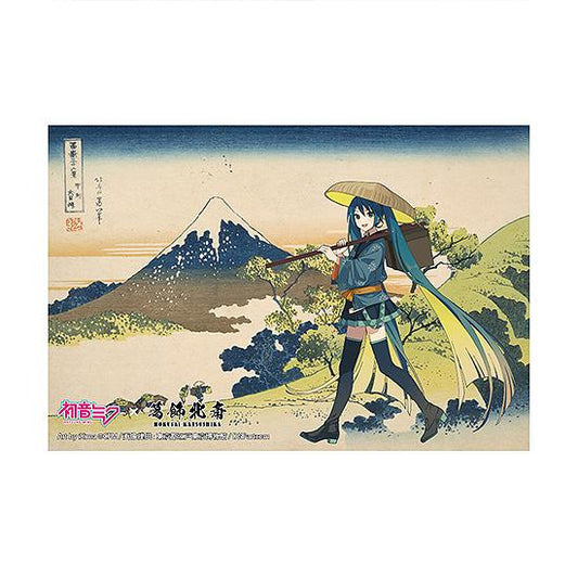 Hokusai Katsushika x Hatsune Miku by iXima Postcard Inume Pass in Kai Province (Rerun)