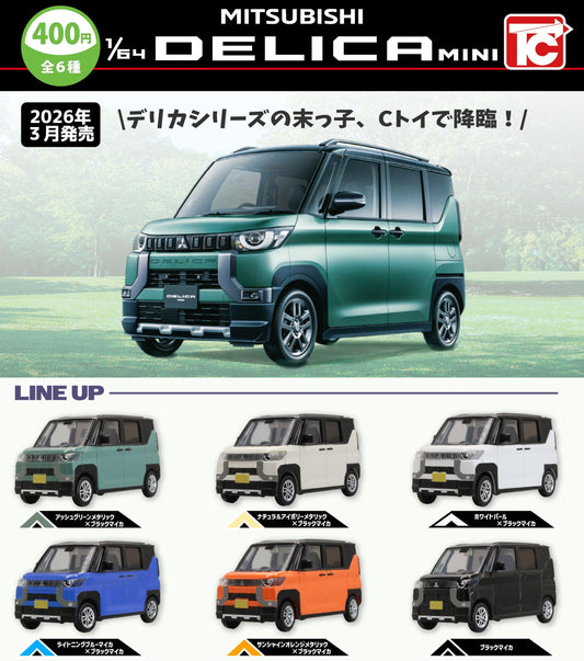 <Capsule Toy>1/64 Scale Mitsubishi Delica Mini (Gacha)