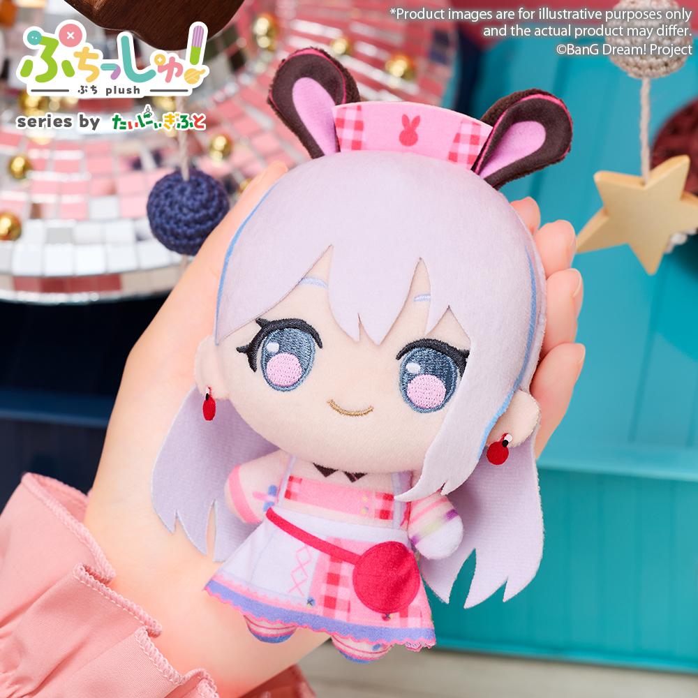 BanG Dream! Puchish! Mugendai Mewtype Nonoka Miyanaga