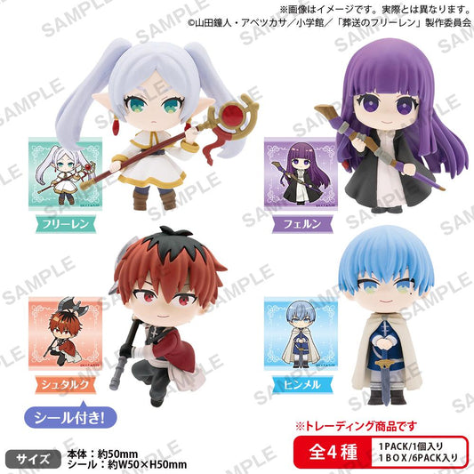 (Blind Box) Frieren: Beyond Journey's End Collection Figure RICH BOX ver. (Rerun)