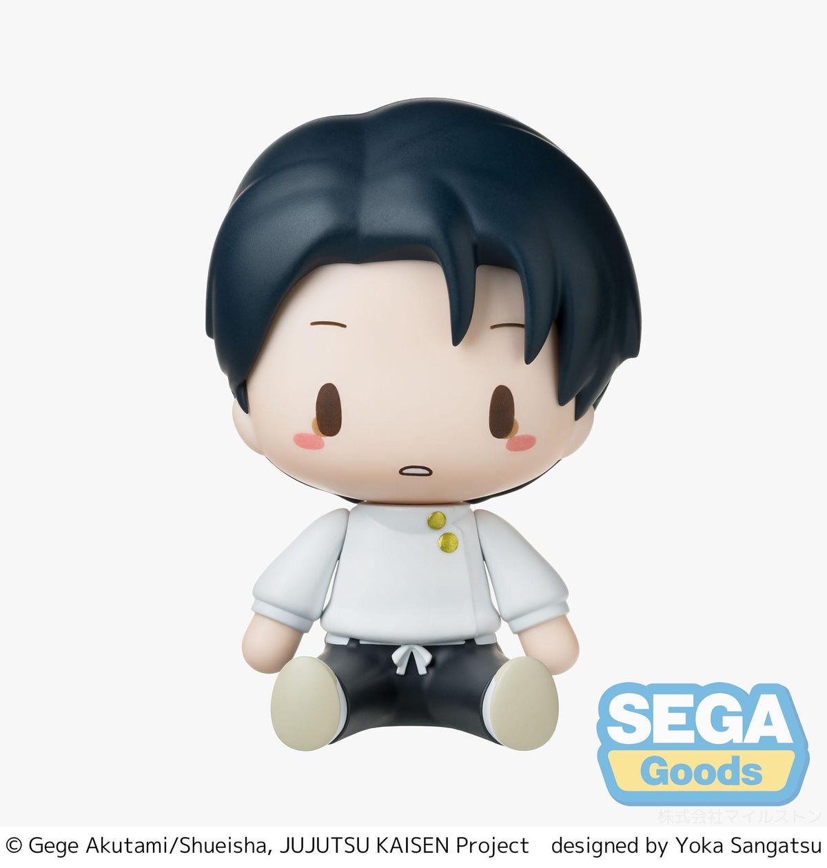 fuwa petit TV Anime "Jujutsu Kaisen The Culling Game" Chibi Figure "Yuta Okkotsu"