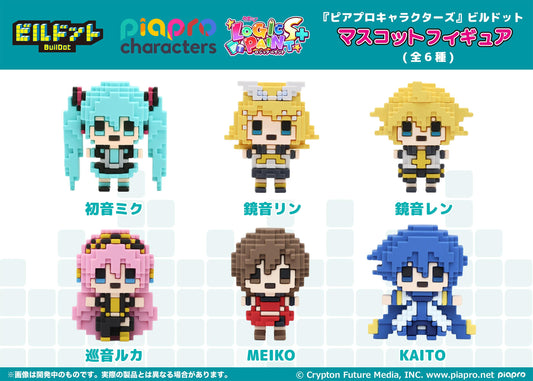 (Blind Box) Piapro Characters BuilDot "PiaproCharacters" Mascot Figure(6 Designs)