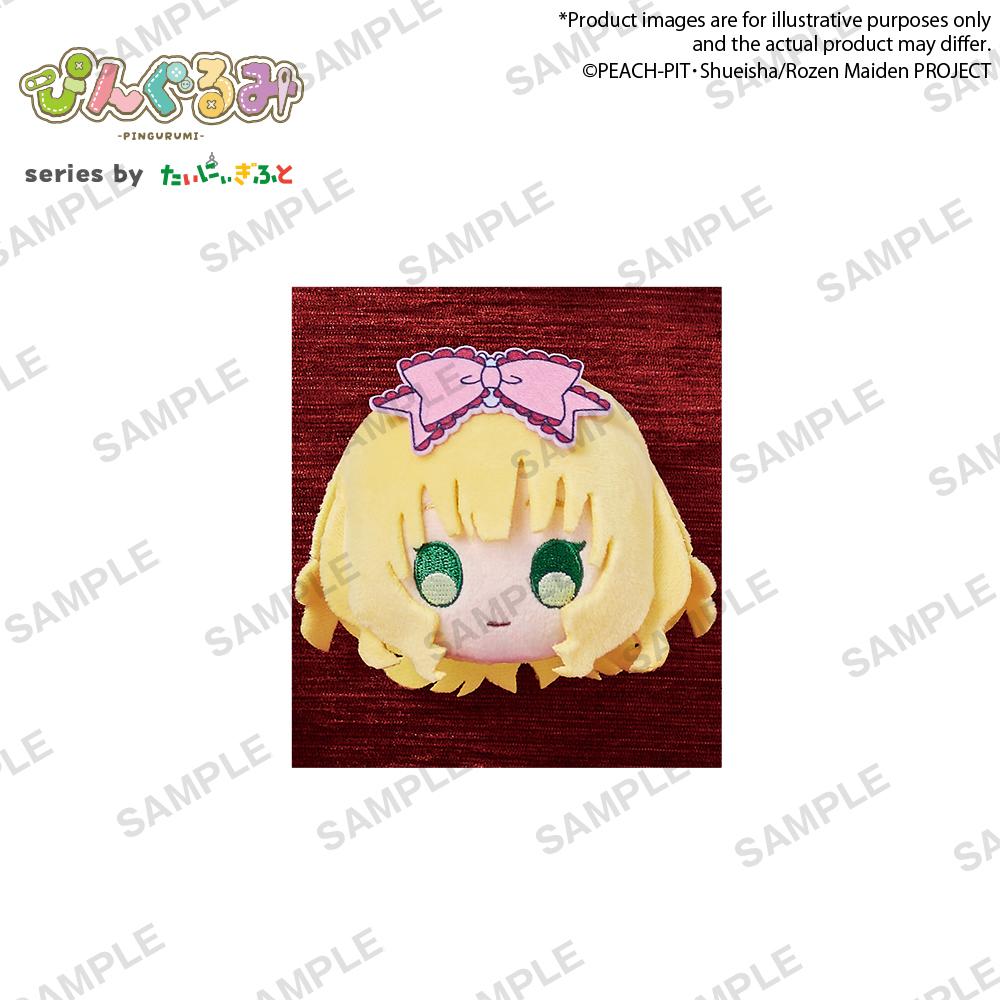 Rozen Maiden Pingurumi Rozen Maiden Vol.1 Hinaichigo