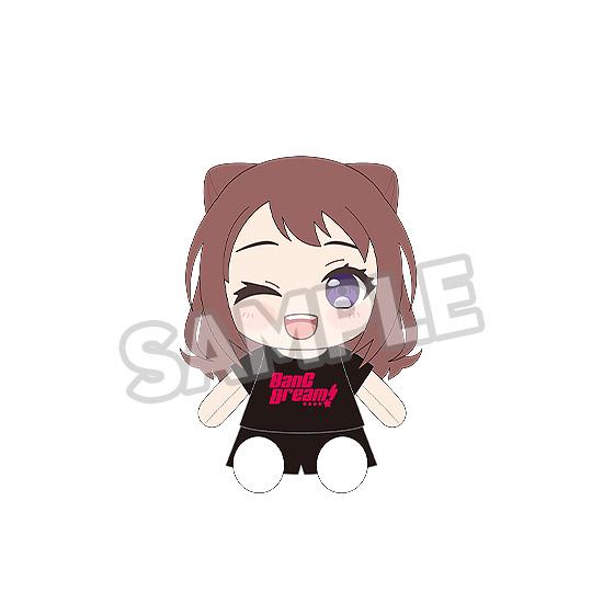 BanG Dream! Dress-Up Plushie Poppin'Party Kasumi Toyama