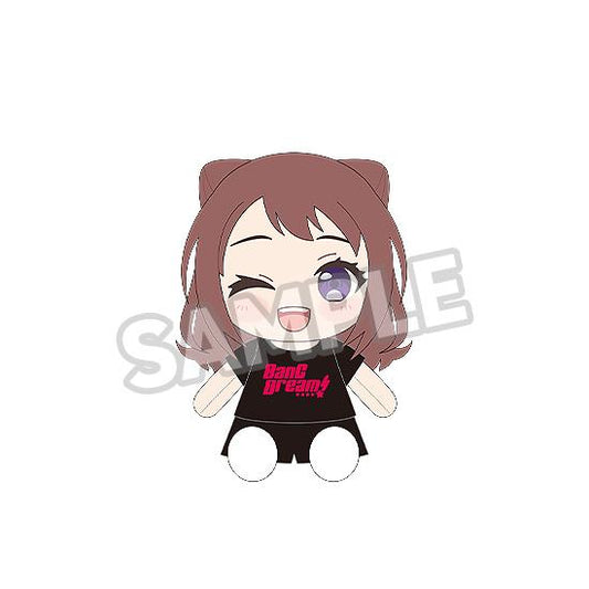 BanG Dream! Dress-Up Plushie Poppin'Party Kasumi Toyama