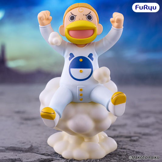 Zatch Bell! Muchute Figure -Kanchome-