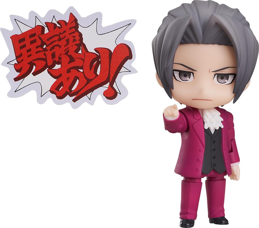 Ace Attorney Nendoroid Miles Edgeworth (Rerun)