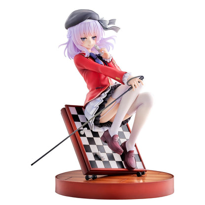 Classroom of the Elite Arisu Sakayanagi (Extended Deadline)
