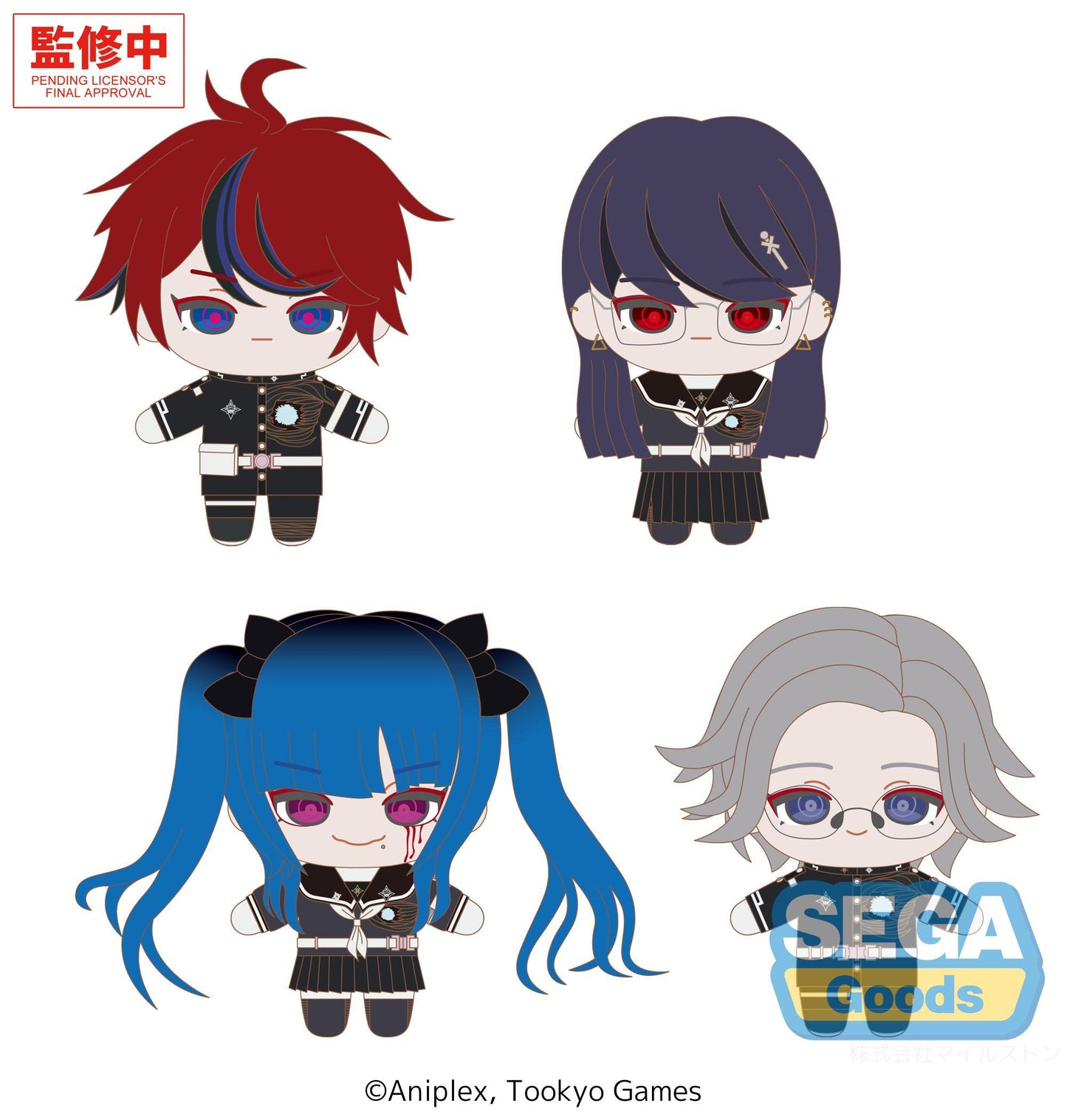 "The Hundred Line -Last Defense Academy-" Mascot Vol.1 (EX)
