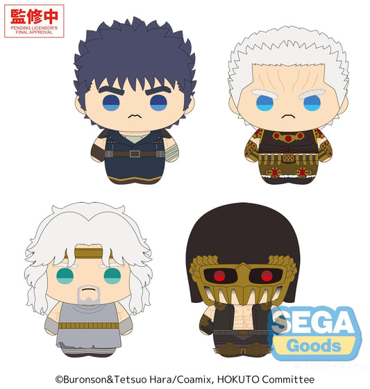 "FIST OF THE NORTH STAR: HOKUTO NO KEN" Mascot (EX)