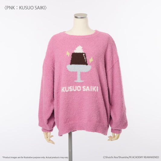 〈KUSUO SAIKI〉Room wear pullover