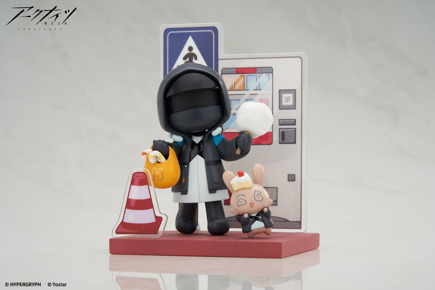 Cuties Series Arknights Doctor Non Scale Figure
