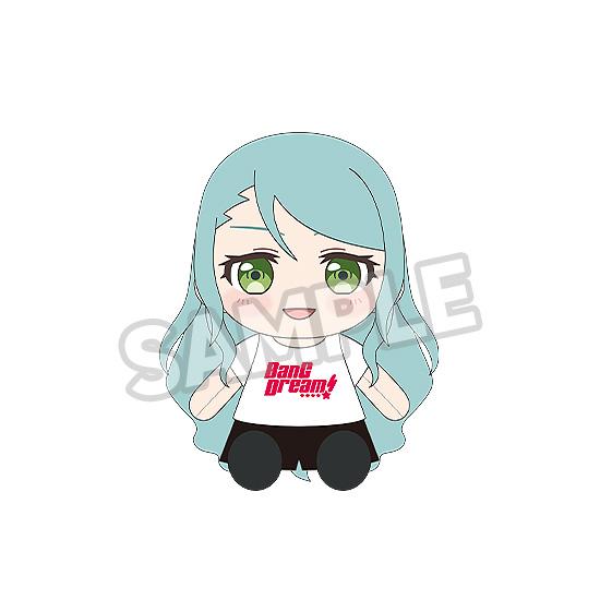 BanG Dream! Dress-Up Plushie Roselia Sayo Hikawa