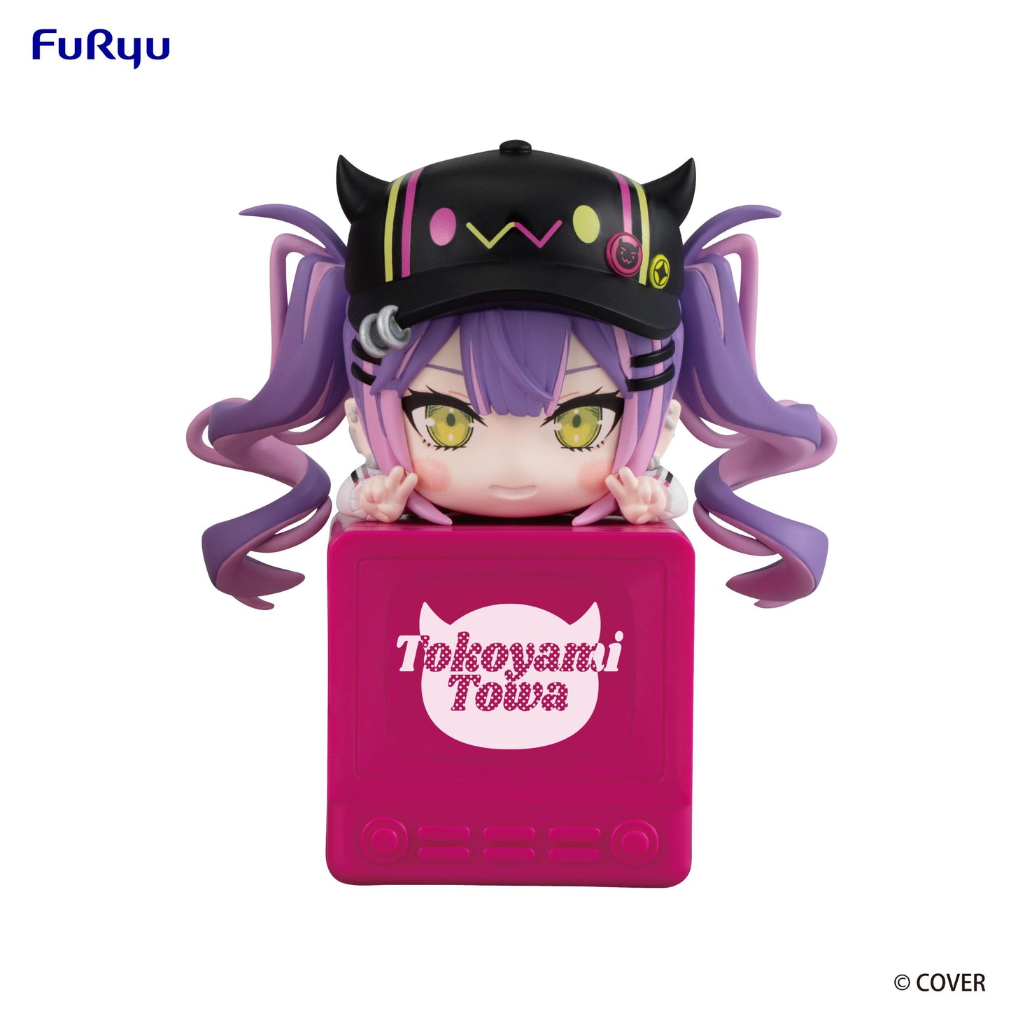hololive production Hikkake Figure -Tokoyami Towa- (Rerun)