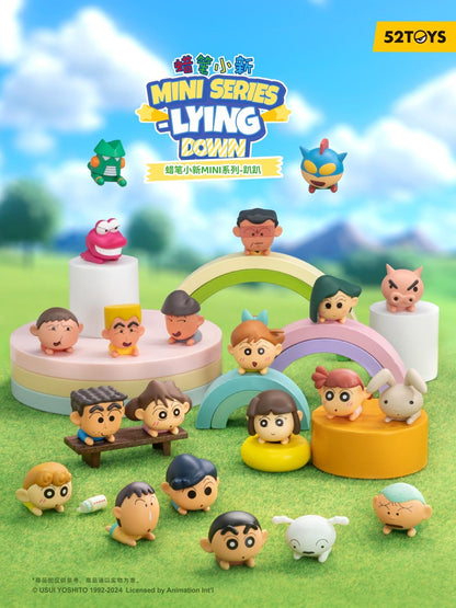 (Blind Box) Crayon Shin-chan MINI-Lying Down Series