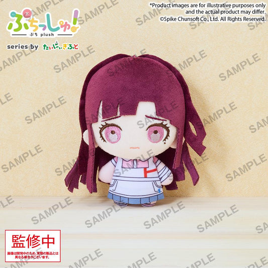 Danganronpa Series Puchish! Danganronpa Series Mikan Tsumiki