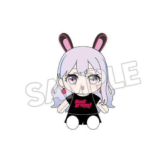 BanG Dream! Dress-Up Plushie Mugendai Mewtype Nonoka Miyanaga