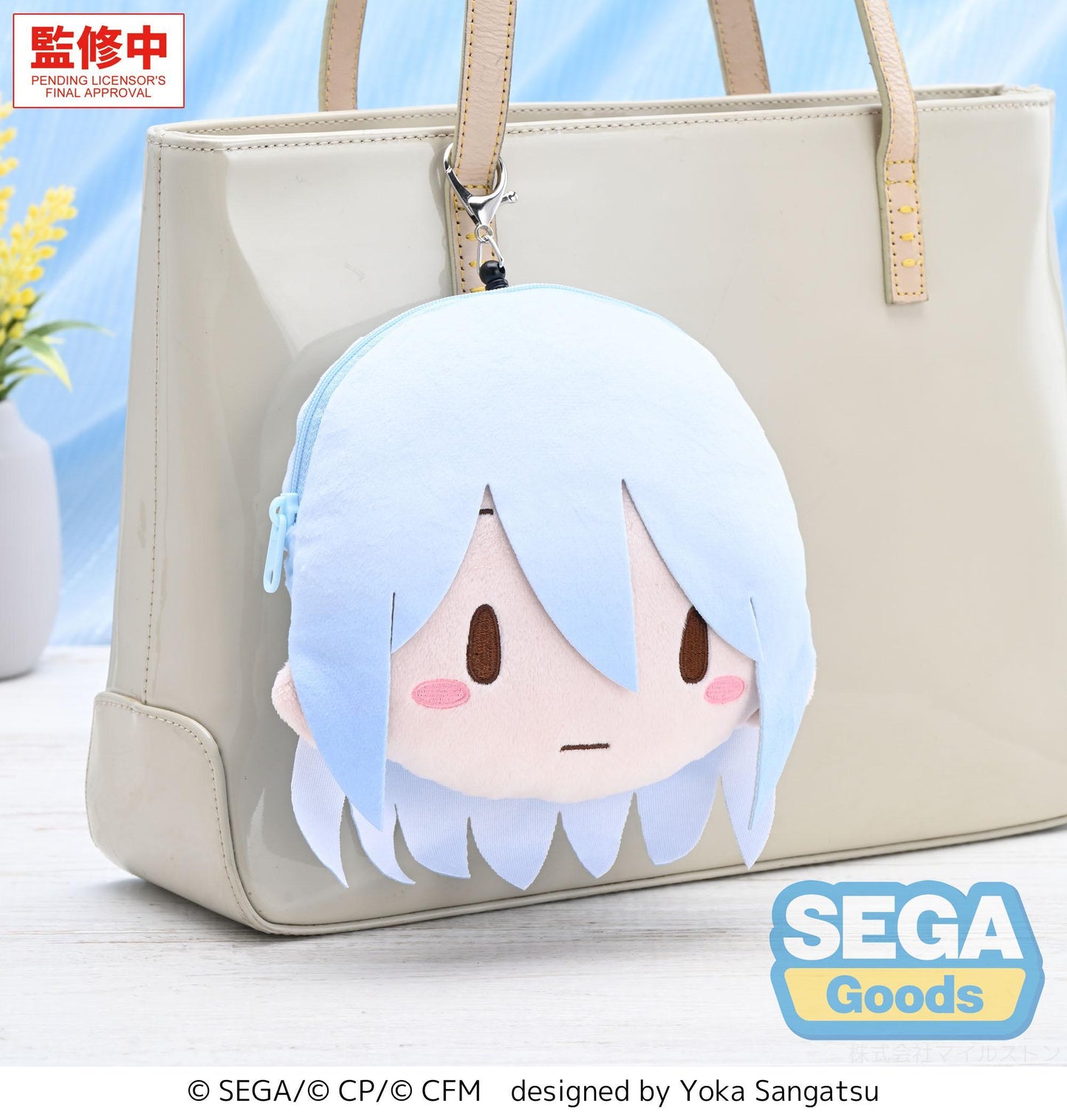fuwa petit "HATSUNE MIKU: COLORFUL STAGE!" Face Pouch with Reel "Kanade Yoisaki"