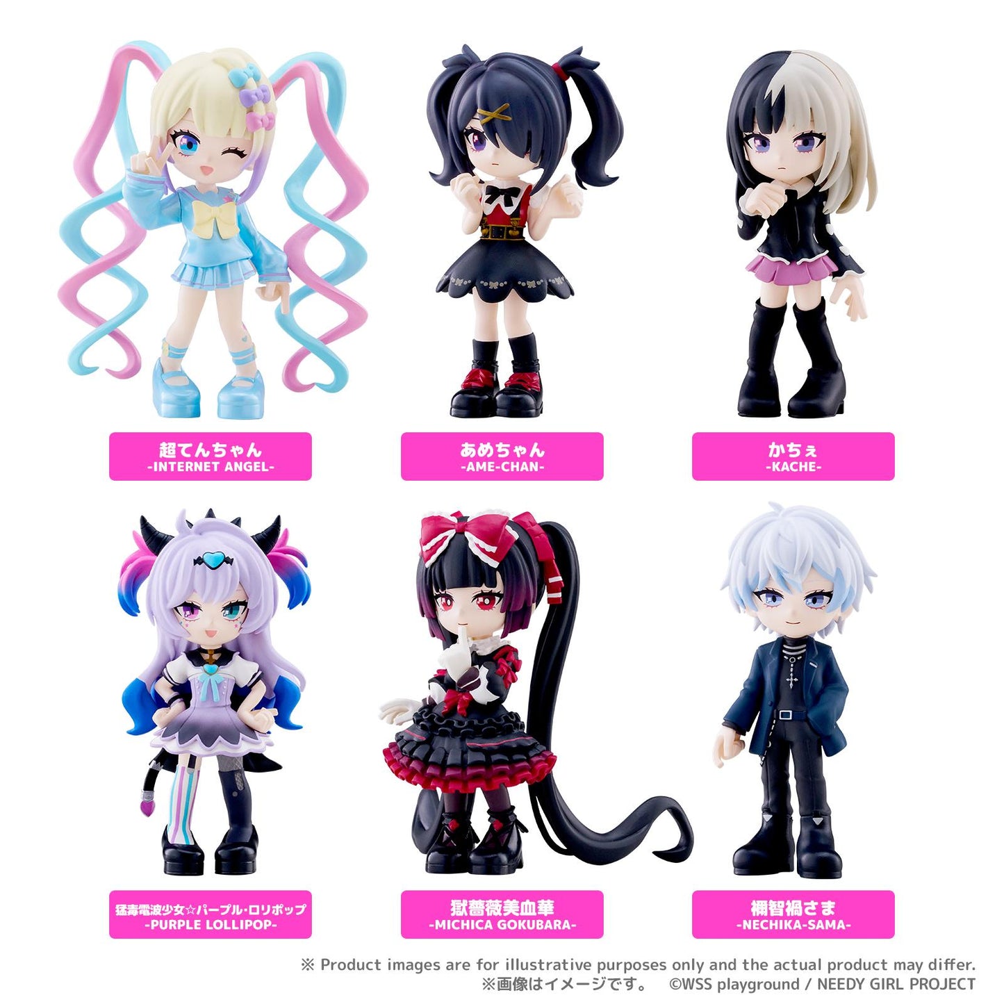 (Blind Box) PalVerse NEEDY GIRL OVERDOSE