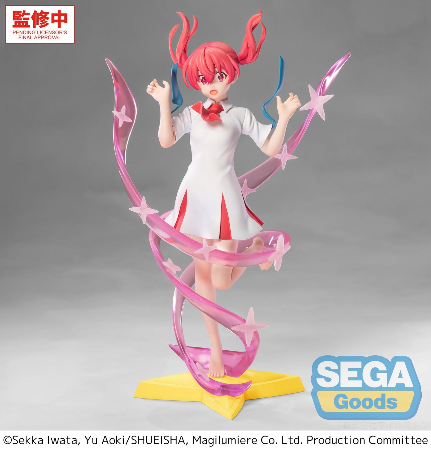 Luminasta "Magilumiere Co. Ltd." -Kana Sakuragi- Transformation