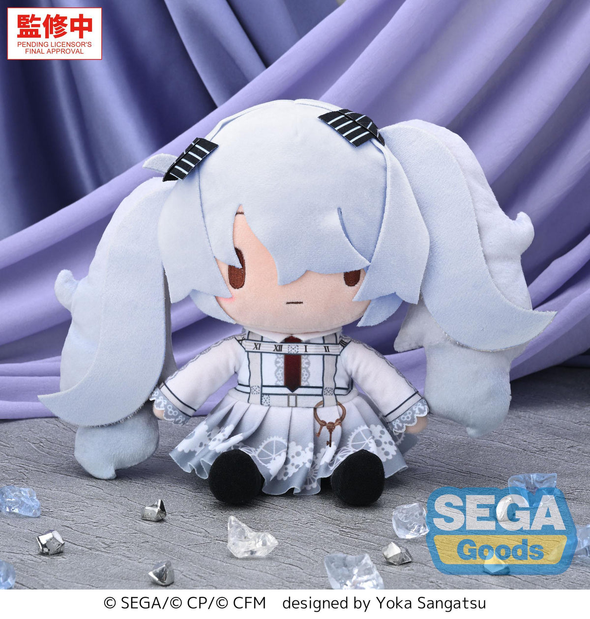 fuwa petit "HATSUNE MIKU: COLORFUL STAGE!" M Plush -Empty SEKAI Hatsune Miku- -Brand New World-