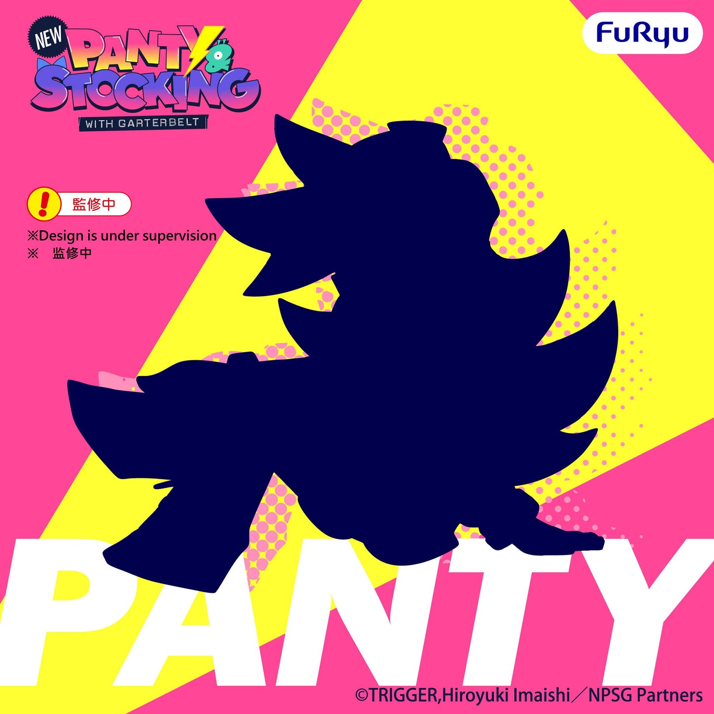 New PANTY & STOCKING with GARTERBELT Noodle Stopper Figure -Panty Anarchy-