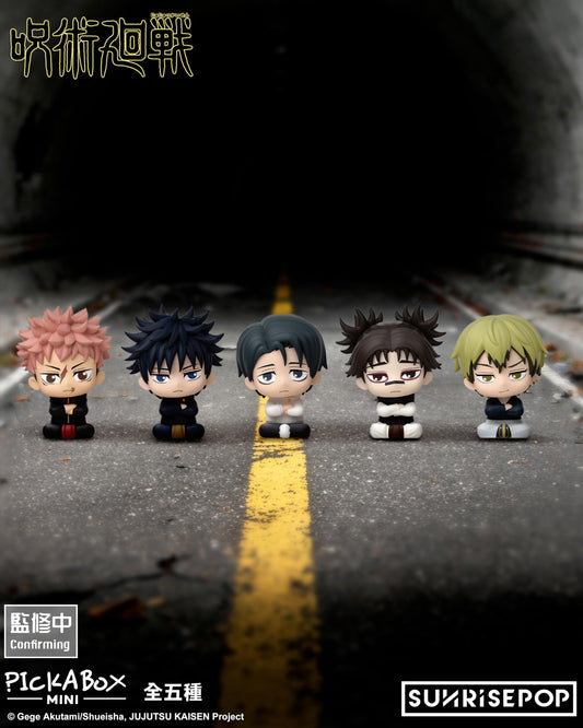 Jujutsu Kaisen S3 - Mini Blind Box Figure - 5 Styles (1 Style/Pcs)