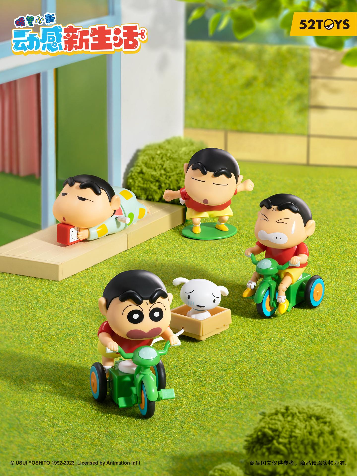 (Blind Box) CRAYON SHIN-CHAN Dynamic New Life