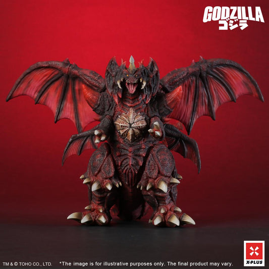 TOHO Kaiju Wars Series Destoroyah Standard Version