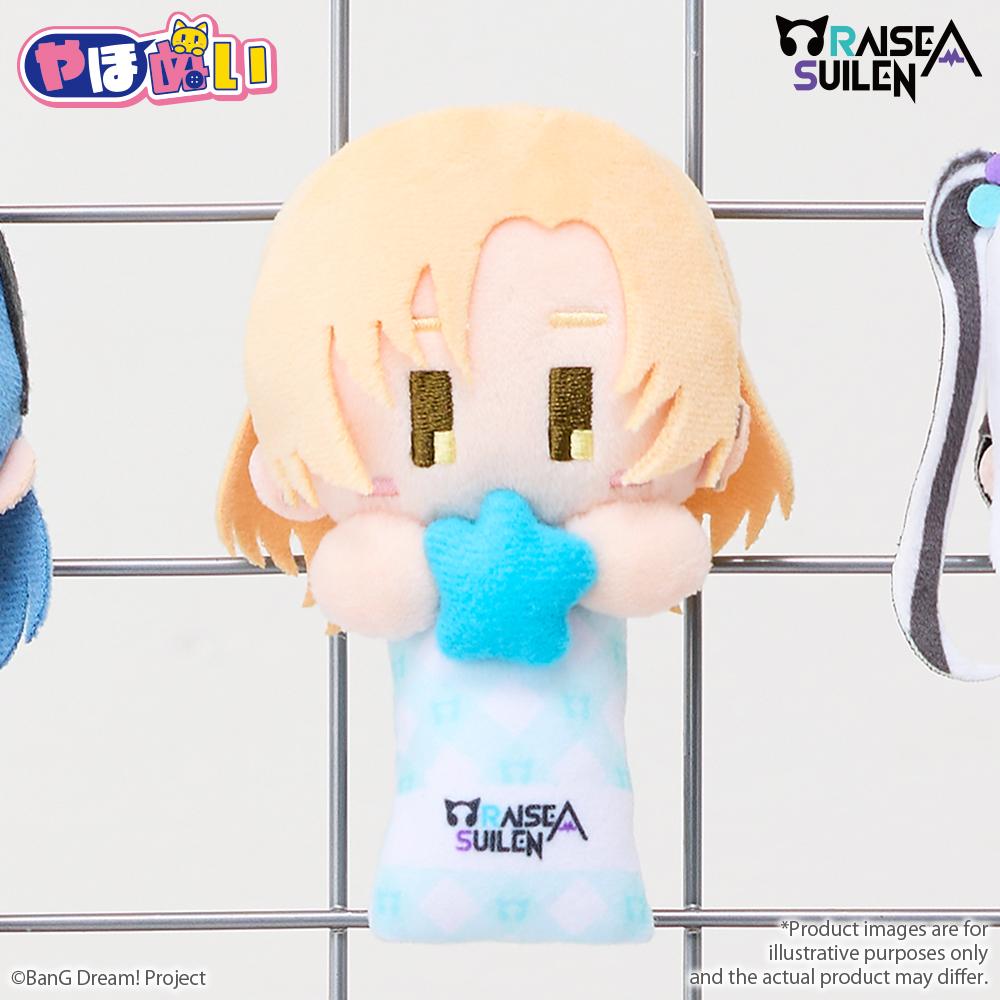 BanG Dream! YahoNui RAISE A SUILEN MASKING