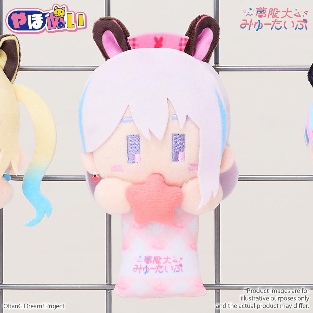 BanG Dream! YahoNui Mugendai Mewtype Nonoka Miyanaga