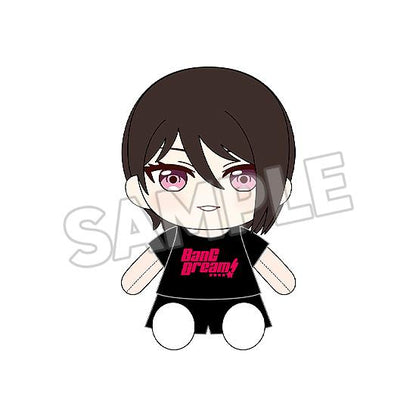 BanG Dream! Dress-Up Plushie Morfonica Rui Yashio