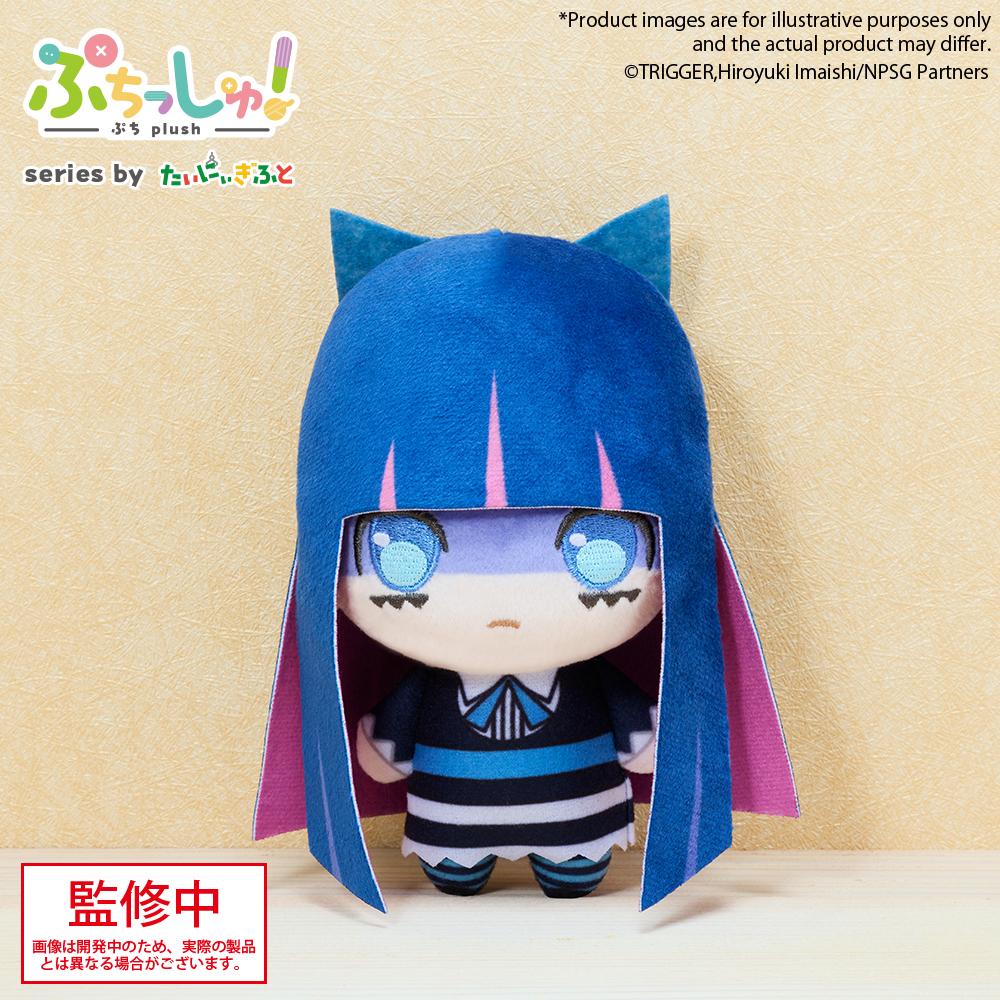 Puchish! New PANTY & STOCKING with GARTERBELT Stocking