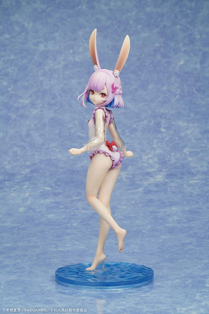 MISANTHROPIC TEACHER IN DEMI-HUMAN CLASSROOM Sui Usami swimsuit ver. 1/7 Complete Figure