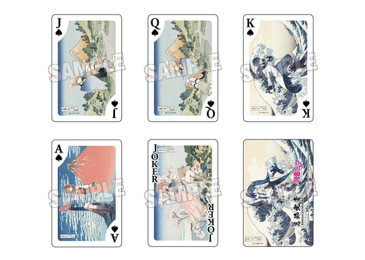 Hokusai Katsushika x Hatsune Miku by Rella Playing Cards