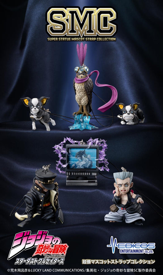 JoJo's Bizarre Adventure: Stardust Crusaders Chozo Mascot Strap Collection